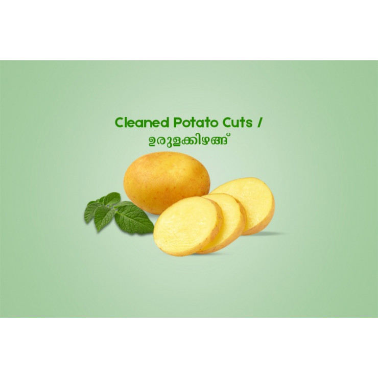 Cleaned Potato Cuts / ഉരുളക്കിഴങ്ങ് - 250gm 